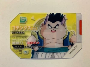 Scouter Battle Dragon Ball Super DBS02-015 - Imagen 1 de 1