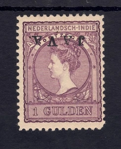 NETHERLANDS INDIES Scott # 97a, MINT/F-VF/Hinged w/Inverted Overprint! SCV $160 - Picture 1 of 2