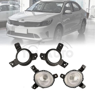 Conjunto de faros antiniebla lado conductor y pasajero para Kia Forte 2019 2020   Foto 1 de 4