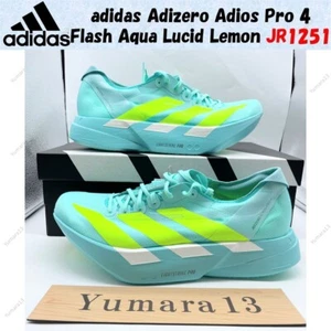 adidas Adizero Adios Pro 4 Flash Aqua Lucid Lemon JR1251 Men's Size - Picture 1 of 17