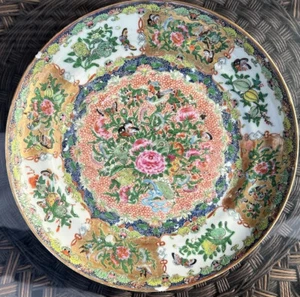 19 Century Chinese Export Canton Famille Rose Medallion Plate - Picture 1 of 12