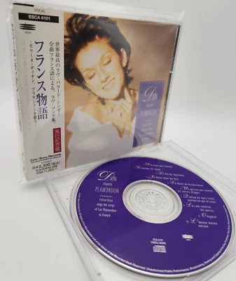 CELINE DION Dion Chante Plamondon Japan CD ESCA 6101 w/OBI 10tracks French 1994 Foto 1 de 4