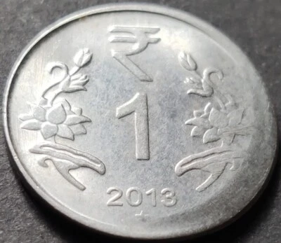 India Rupee 1, Error Coin, 2013, HYD with 'DIE CAP STRIKE' (D51) - Image 1 of 2