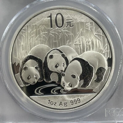 2013 First Strike China 10 Yuan .999 Fine Silver 1 Oz Panda PCGS MS69 - Image 1 of 4