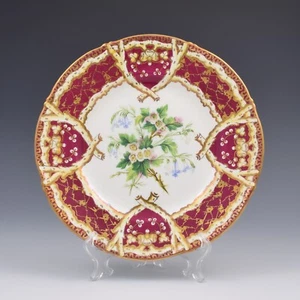 Superb Samuel Alcock Burgundy Ground Porcelain Botanical Dessert Plate 3/1612 - Picture 1 of 5