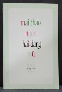 Mai Thảo  - Picture 1 of 2
