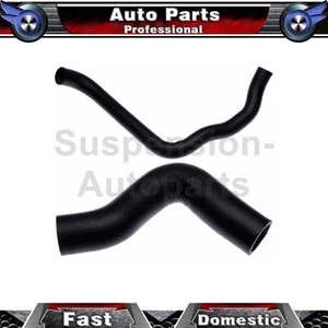 2 Upper Lower Gates Radiator Hose Coolant Hose For Buick Rainier 2007 2006 2005 - Picture 1 of 5