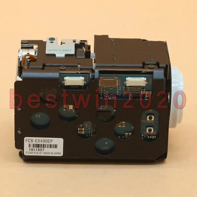 Sony FCB-EX490EP New integrated camera movement - Image 1 of 4