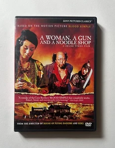 A WOMAN, A GUN AND A NOODLE SHOP (2009) Chinese Remake of Blood Simple | DVD VG+ - Foto 1 di 3