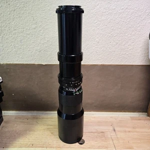 Cambron 500mm 1:8 lens for Nikon cameras - Picture 1 of 6