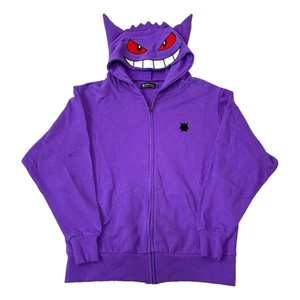 Pokemon Center Original Halloween Parade 2015 Gengar Sudadera con Capucha Japón Casi Como Nueva - Imagen 1 de 10