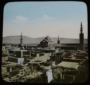 Magisches Laternendia DIE GROSSE MOSCHEE DAMAST UM 1891 FOTO SYRIEN ANTIK - Bild 1 von 3
