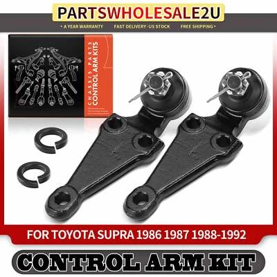 Комплект шаровых шарниров передней нижней боковой подвески для Toyota Supra 1986 1987-1992 2 штуки - Изображение 1 из 4