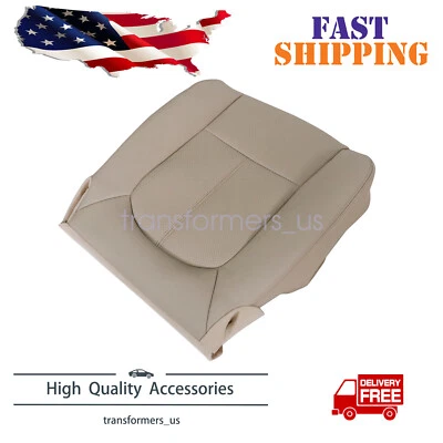 For 2011 2012 Ford F450 F550 Super Duty Lariat Driver Bottom Seat Cover Tan — 第 1/4 张图片