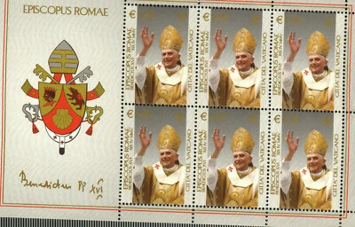 Vatican City #1295-97 MNH 3-SS (9 total stamps) Pope Benedict XVI - Image 1 of 3