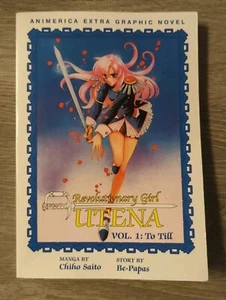 Revolutionary Girl Utena #1 (Viz, December 2001) OOP Animerica Vintage Manga ENG - Picture 1 of 20