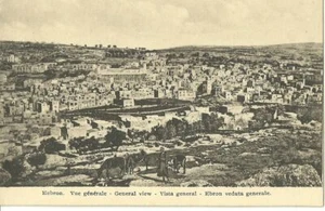 Antigua postal Judaica Palestina Hebrón vista general - Imagen 1 de 1