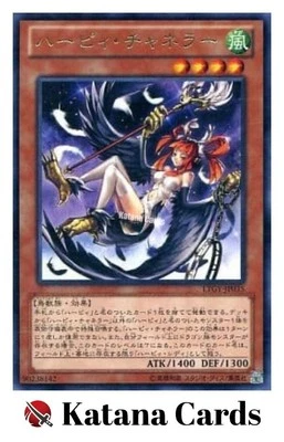 Yugioh Cards | Harpie Channeler Rare | LTGY-JP035 Japanese - Image 1 of 4