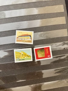CKStamps: Colección de estampillas de China de la República Popular China Scott #1544-1546 como nuevas sin usar en buen estado - Imagen 1 de 5