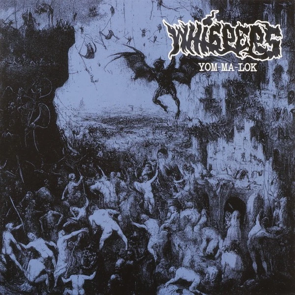 Whispers - Yom-Ma-Lok LP ALL OUT WAR MERAUDER RINGWORM TERROR 100 DEMONS - Bild 1 von 1