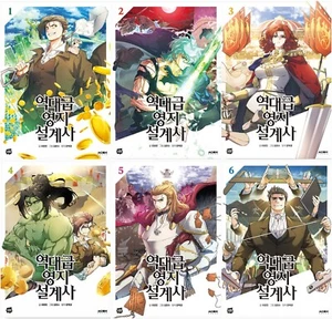 The Greatest Estate Developer Vol 1-6 Set Webtoon Book Manhwa Comics Manga - Picture 1 of 7