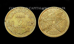ESSAI 2 Francs 1942/1361 H. Maroc. Réf: 230. Cote SUP: 250€/ FDC: 500€ - Imagen 1 de 1