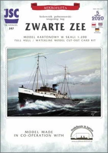 ZWARTE ZEE tug - JSC 247 - 1/200 paper model - Picture 1 of 2