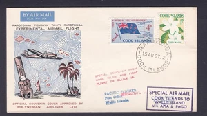 1976 EXPERIMENTAL AIRMAIL FLIGHT COOK IS-WALLIS IS DECIMAL STAMP FLIGHT COVER#Q7 - Bild 1 von 2
