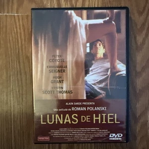 BITTER MOON Widescreen SPAIN Region 2 DVD 2002 ROMAN POLANSKI HUGH GRANT RARE - Imagen 1 de 4