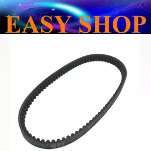 Drive Belt 842 20 30 GY6 125cc 150cc LONG CASE Engine Moped ATV Quad Buggy Bike - Picture 1 of 6