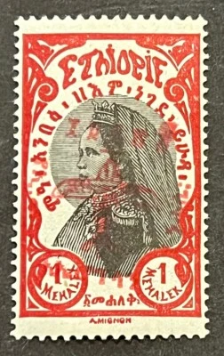 Travelstamps: 1929 Ethiopia Air Mail Stamps 1m Empress Zauditi Mint MOGH - Image 1 of 4