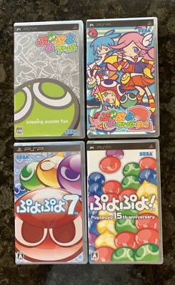 Lot 4 Puyo Puyo 15th Anniversary & Fever 1 2 & 7 Set PSP Japan ver. Tested Sega - Image 1 of 4