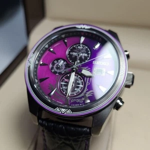 SEIKO Monster Hunter 15th Anniversary Nergigante Solar Power Watch Unused - Picture 1 of 11