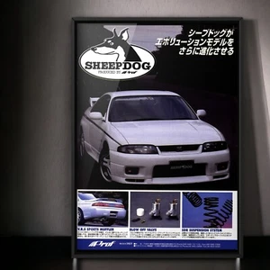 90s Authentic Ad Poster SheepDog By Prof × Nissan Skyline Mk9 R33 , oem parts - Picture 1 of 3