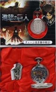 Attack on Titan - Pocket Watch with chain - Eren & Armin & Mikasa NEW SEALED - Picture 1 of 2