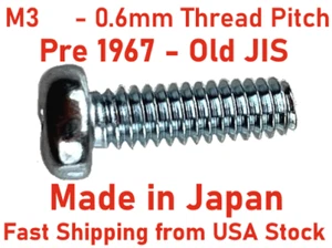Pre 1967 JIS M3x6 M3x10 0.6mm Thread Pitch Screws - Made in JAPAN Ships from USA - Picture 1 of 19