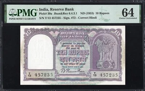 India 10 TEN Rupees P39a 1953 PMG64 Choice UNC Banknote CORRECT HINDI ISSUE - Picture 1 of 2