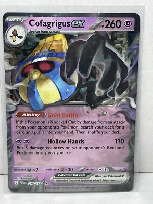 Cofagrigus ex 076/182 Sv04: Paradox Rift Holo - Image 1 of 2