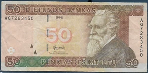 LITHUANIA 50 LITU P-61 1998 PRE EURO RARE LITHUANIAN CURRENCY MONEY BANK NOTE - Picture 1 of 12
