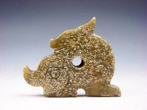 Old Nephrite Jade Stone Carved Sculpture Monster Pi-Xiu Looking Back #06112405 - Imagen 1 de 6