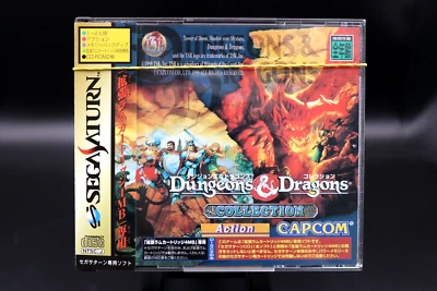 Dungeons & Dragons Collection Sega Saturn CIB Game Spine Reg Retro Japanese Mint - Image 1 of 4