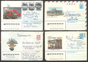 Russia AW16 Covers used 1981-1992 - Flowers Roses Order Medal (4 pcs) - Picture 1 of 3