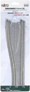 BS KATO Spur N 20-051 UNITRACK 310mm 12 1/5′′ Doppelspurverbreiterung links - Bild 1 von 9