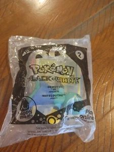 Tarjeta Axew Mcdonald's Pokemon Blanco y Negro Dewott 2012 - Imagen 1 de 2
