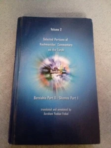 Ramban-Selected Portions of Nachmanides' Commentary on the Torah Volume 2 (B... - Picture 1 of 7