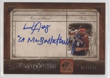 2006 SP Signature Edition Inkredible Inkscriptions Hassan Adams Rookie Auto RC