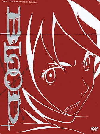 Blood + - Part Two (DVD, 2009, 5-Disc Set)
