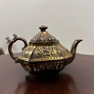 Antique Handmade Vintage Teapot England Early 19th Century Metallic Brushed Gold - Picture 1 of 8