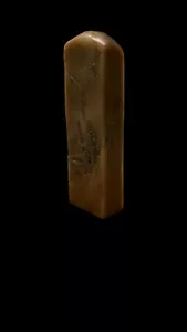 Crystal Frozen Hibiscus Stone Office Ornaments珍藏寿山石高山石 - Picture 1 of 4