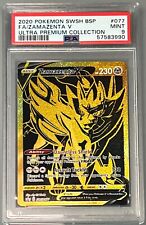 Zamazenta V - 330/190 - Full Art UR - Pokemon Singles » Sword & Shield »  s4a Shiny Star V - Kanagawa Cards